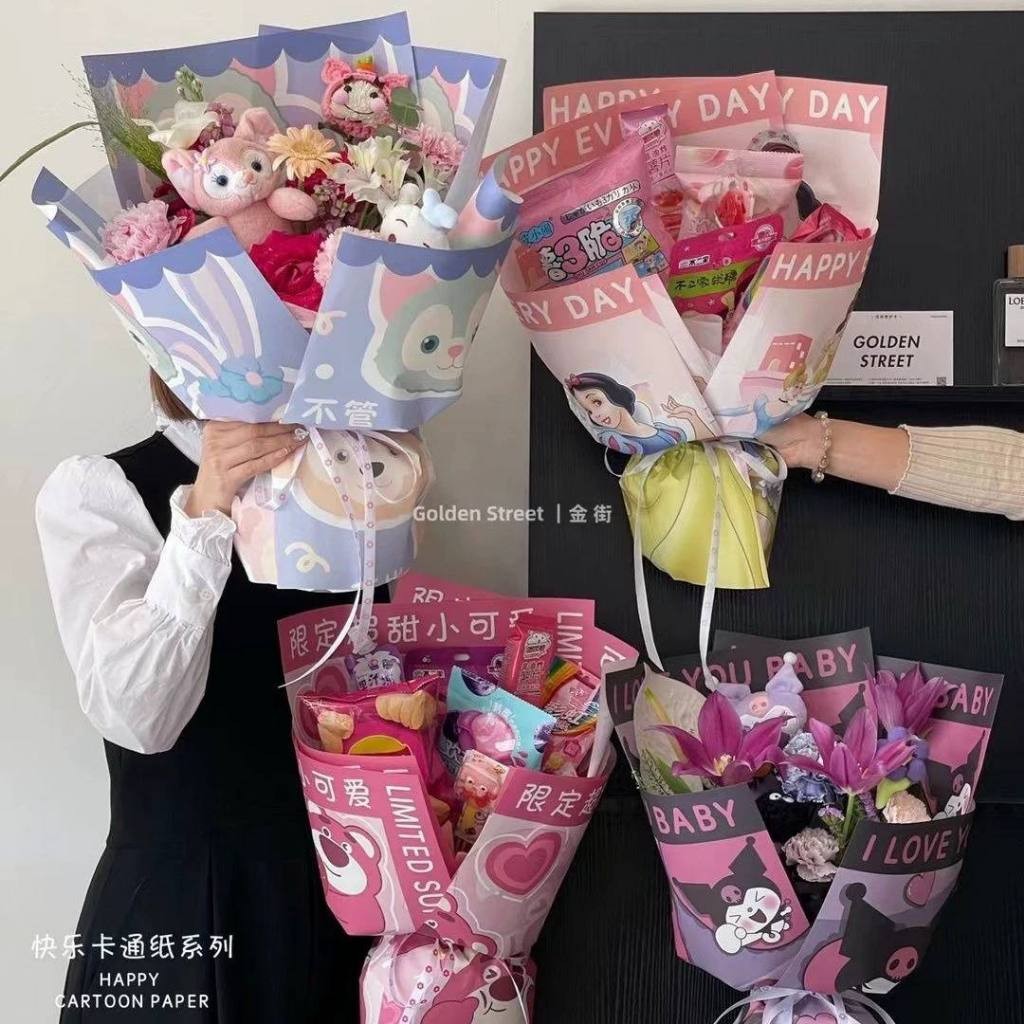 

10lembar Cellophane Print Gambar Lotso/ Kertas Buket Lotso/ Wrapping Flower