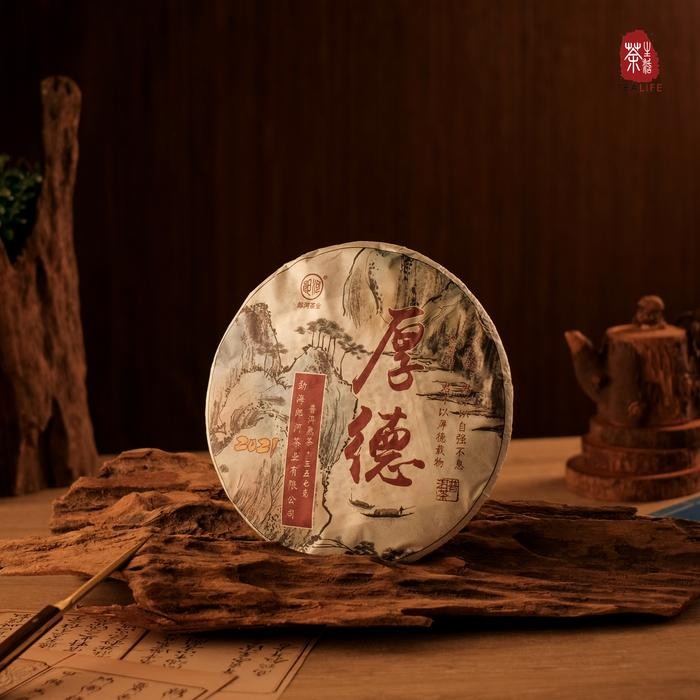 

(PREMIUM TEA) Chinese Tea/Pu Erh Tea HOU DE 2021 - Teh Matang 357 Gram