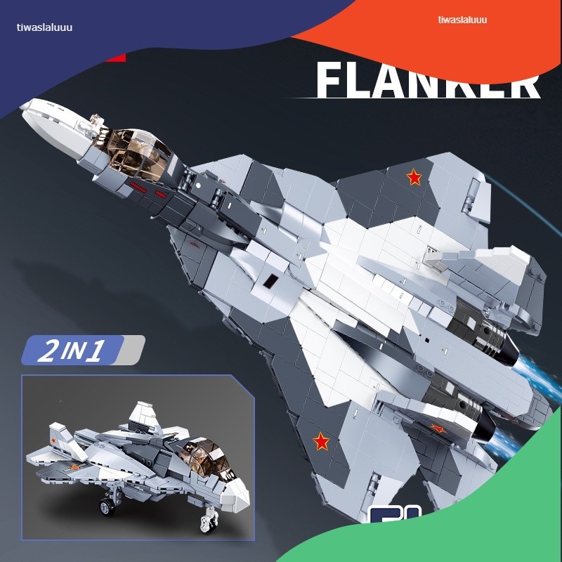 Sluban Bricks Pesawat Jet SU-57 Flanker B0986