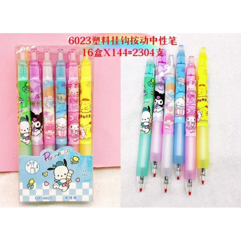 

pen gel mekanik motif phocacho isi 12