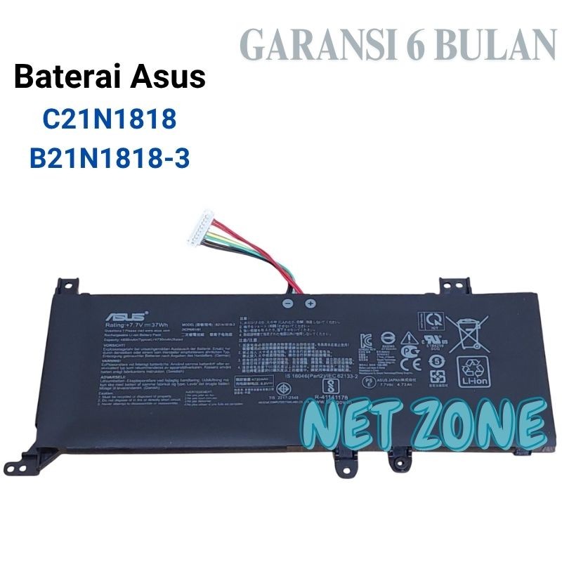 Baterai Batre Asus VivoBook Asus A412F A412FL X412FL X412 A412DA A412D -NZONE