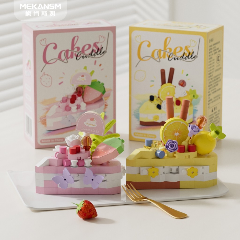 Nano Block Cake Gift Box Mainan Blok Balok Susun Mini Cake Kue Ulang Tahun Building Bricks Hadiah Ul