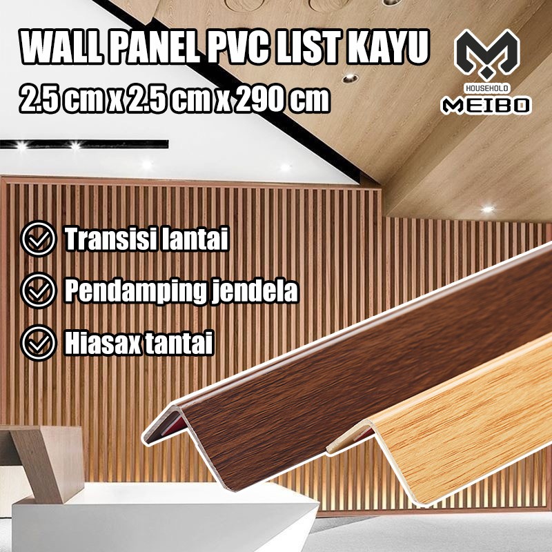 LIST SUDUT SIKU L WPC WALLPANEL/List Sudut Siku L WPC Siku Penutup Wall Panel List Bentuk L
