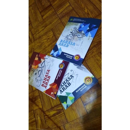 

bahasa arab kelas 10 11 12