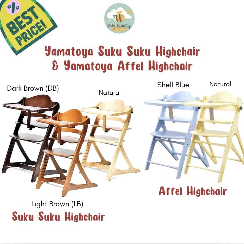 YAMATOYA sukusuku / Yamatoya High Chair Tatameru / suku suku / KURSI MAKAN TATAMERU / sukusukuCO