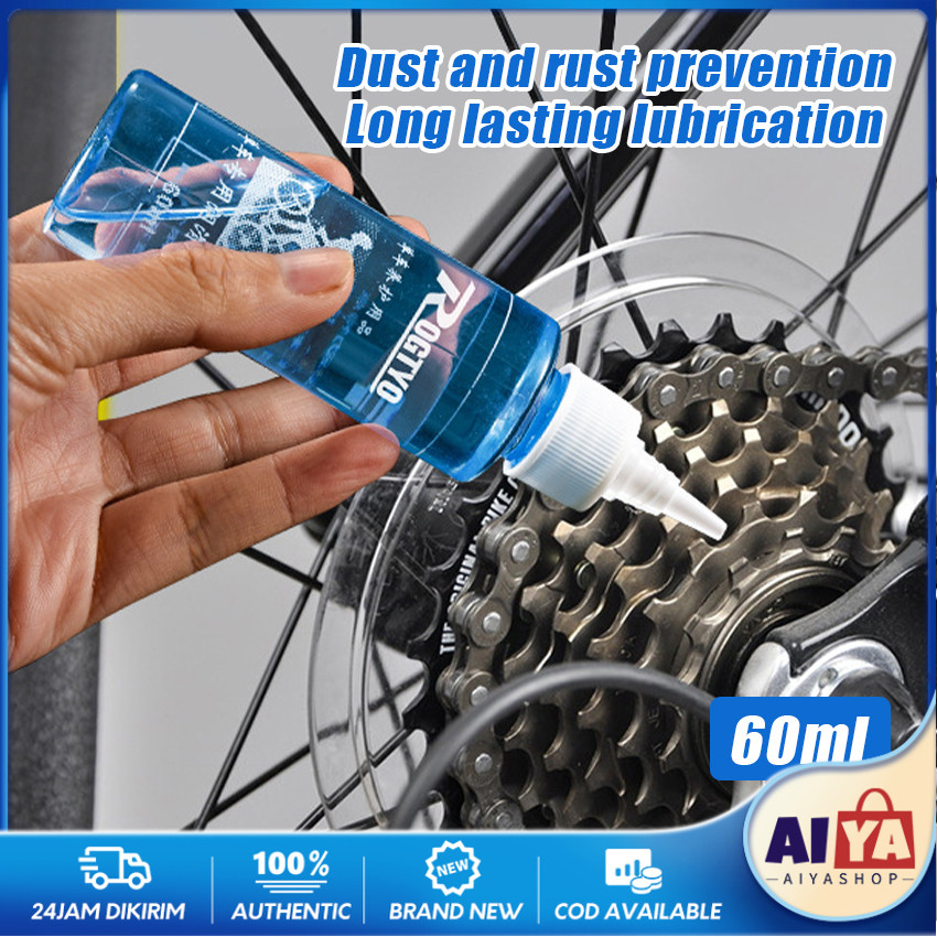 60ML Pelumas Rantai Sepeda Bike Chain Lubricant Oil