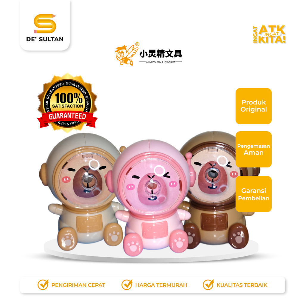 

XIAOLINGJING RAUTAN MEJA SPACE CAPYBARA 18148 (1PC)