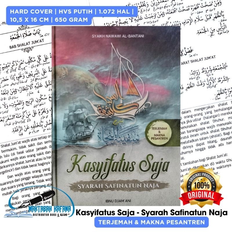 Original Terjemah Kasyifatus Saja Syarah Safinatun Naja  Terjemah & Makna Pesantren - Terjemah Kasyi
