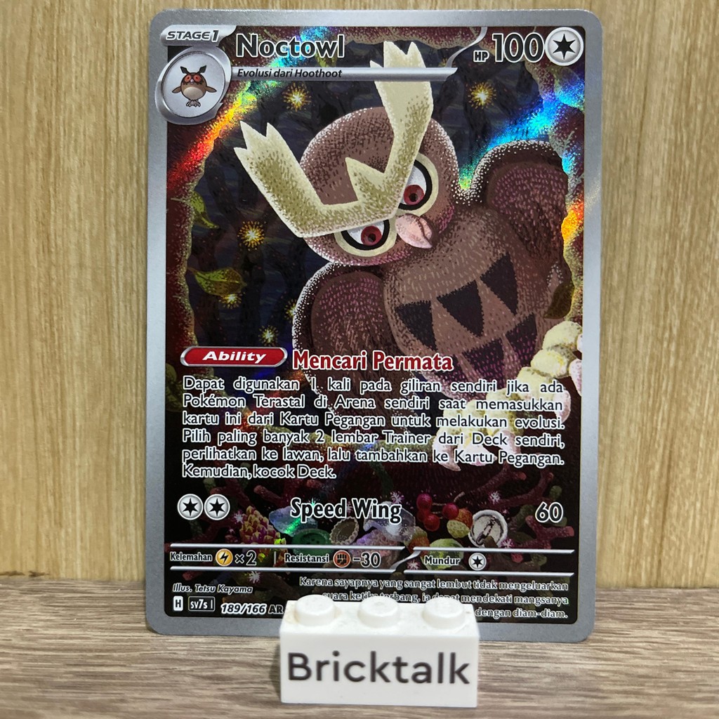 Kartu Pokemon TCG sv7s Noctowl AR 189/166 Trading Card Game Bahasa Indonesia