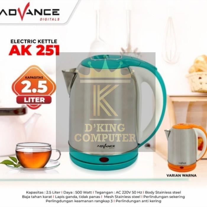 Teko Listrik Advance AK-251 2.5 Liter - Hitam, Biru, Merah, Orange, Coklat