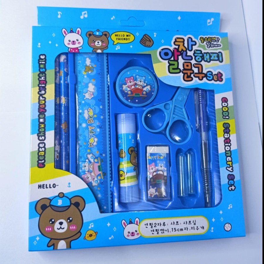 

STATIONERY Set Lengkap Alat Tulis Anak ( 9 in 1 ) Stationery Fullset alat sekolah Lengkap penghapus Penggaris Pensil gunting - SAN BWI