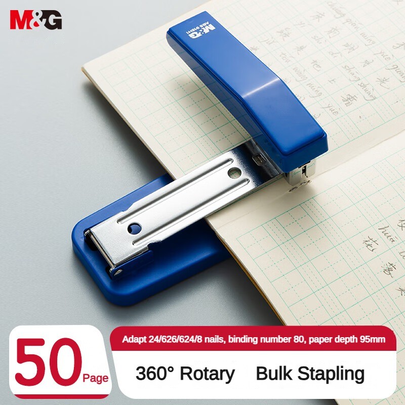 

M&G Desktop Stapler Portable Stapler with 25 Sheet Capacity, 360 Rotation Design, Two Binding Modes Black/White/Blue/Green/Pink