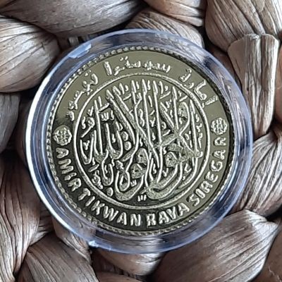 1 DINAR WAKALA AMIR TIKWAN RAYA KOIN EMAS 4,25 GR GRAM GOLD COIN MAHAR (SB)