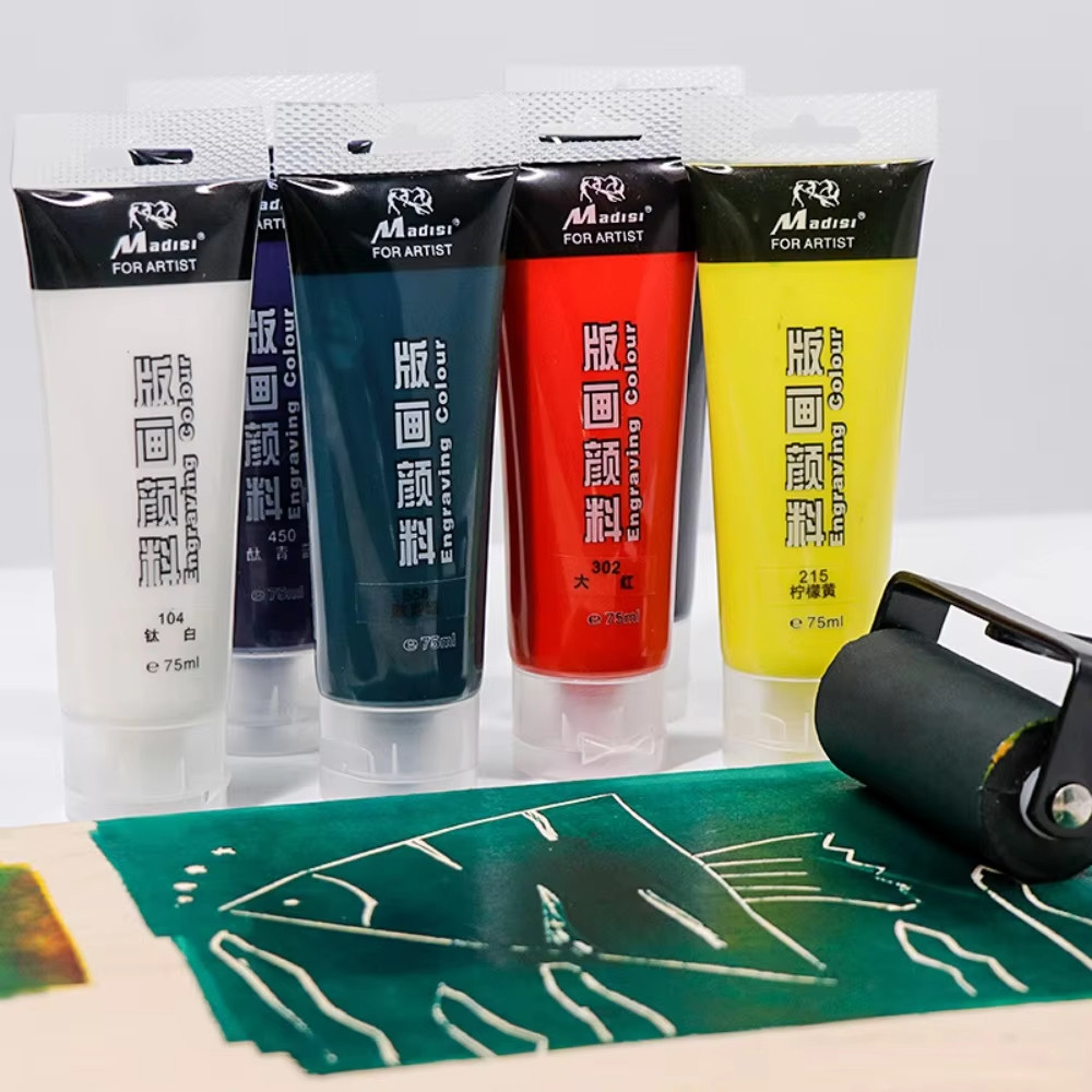 

High Quality Art Printmaking Ink Pigments 75ml Washable Engravings Children's Prints Oil Prints Vibrant Colors Printmaking Tools