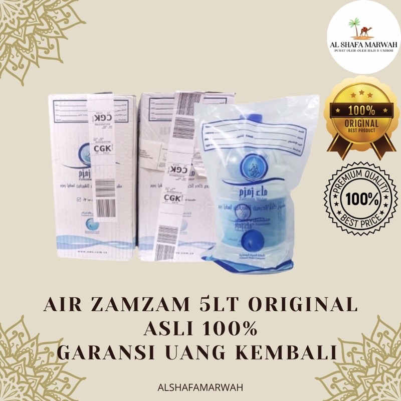 Air Zamzam 5 Liter 100% Original | Air Zamzam 5 Liter Barcode | Air Zamzam Barcode | Air Zamzam Asli
