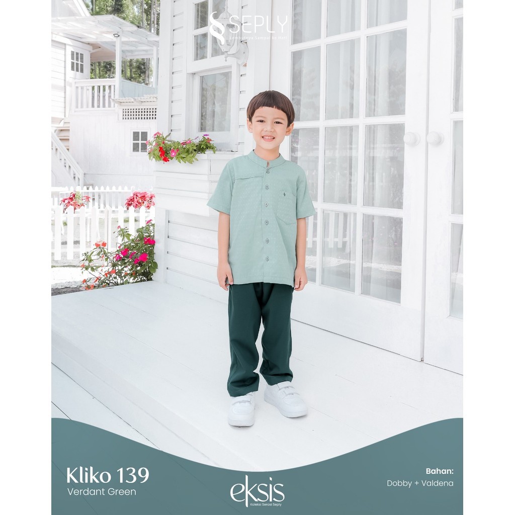 Baju Kliko 139 Baju Koko Anak Laki Laki Satu Set by Ethica Original Branded Berkualitas Terbaru