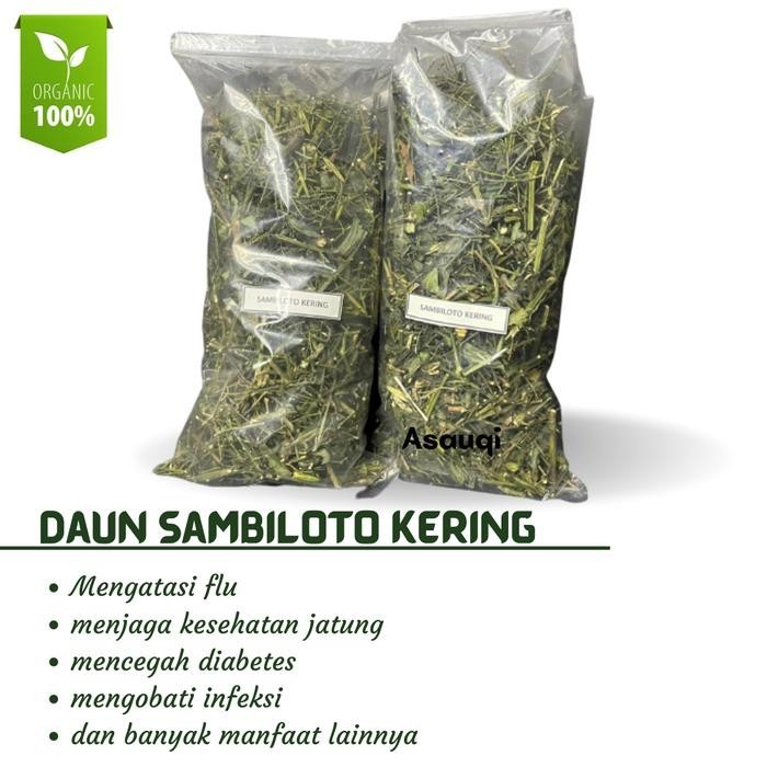 

promo Daun Sambiloto Kering Organik 100 gram Teh Sambiloto Herbal diabetes - 50 gram ready