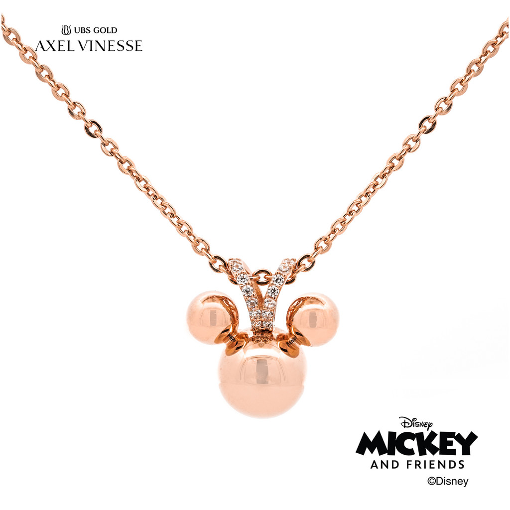 UBS Gold Kalung Emas Disney Mickey Mouse - Hky0270 - 17K