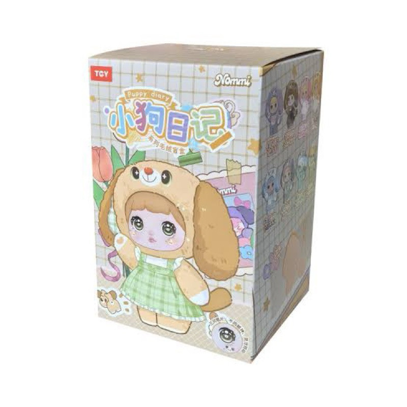 [] Selected Nommi V1 V2 V5 Blind Box 400% Puppy Diary Fantasy World Weave Tulip Campanula Yulan Anem