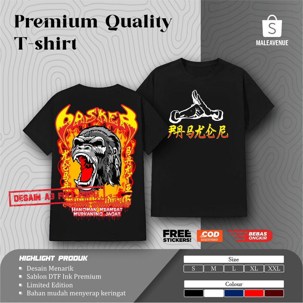 Kaos Ikspi Kera Sakti Pasker Bumi Kandung Hanoman Mbabat Murkaning Jagad