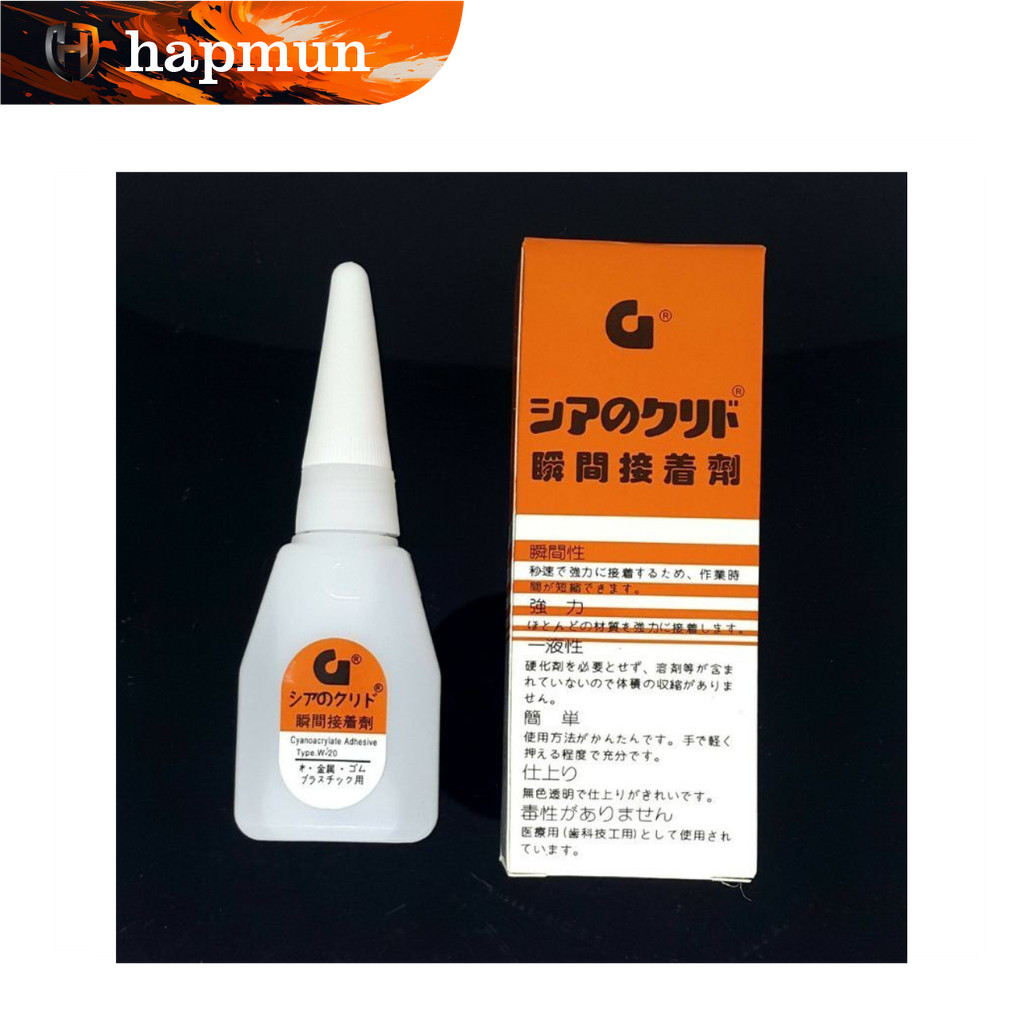 

Hapmun - Lem Serbaguna Super Glue – Lem G Cair Nempel Kuat