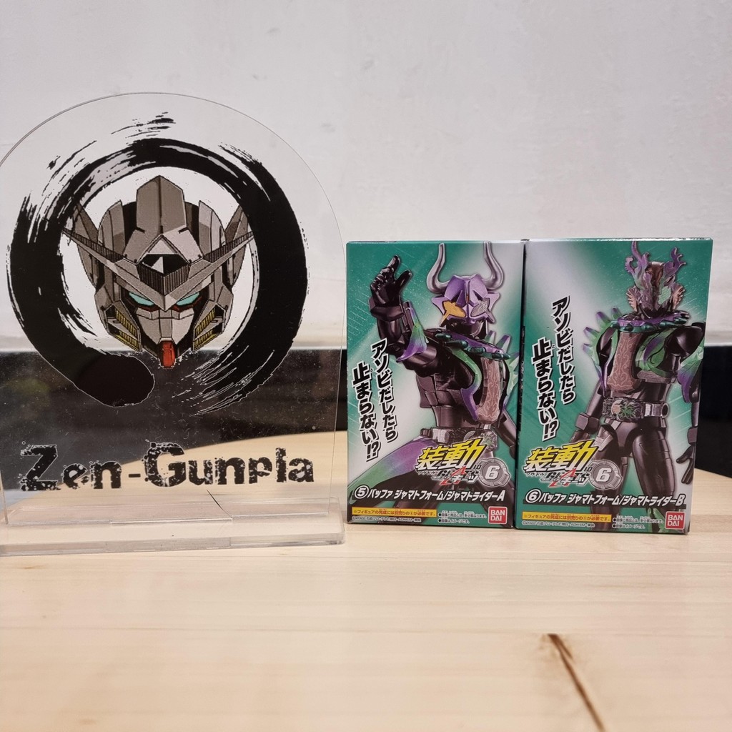 Sodo Kamen Rider Buffa Jyamato BANDAI SO-DO Kamen Rider Geats ID6 Series