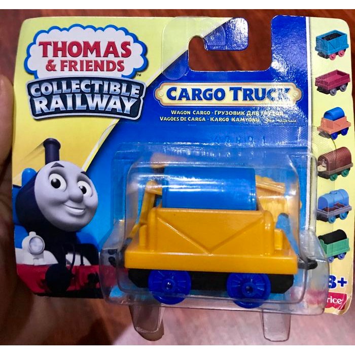 XCMH Thomas and Friends Cargo Truck - Yellow Wagon + Single Track
