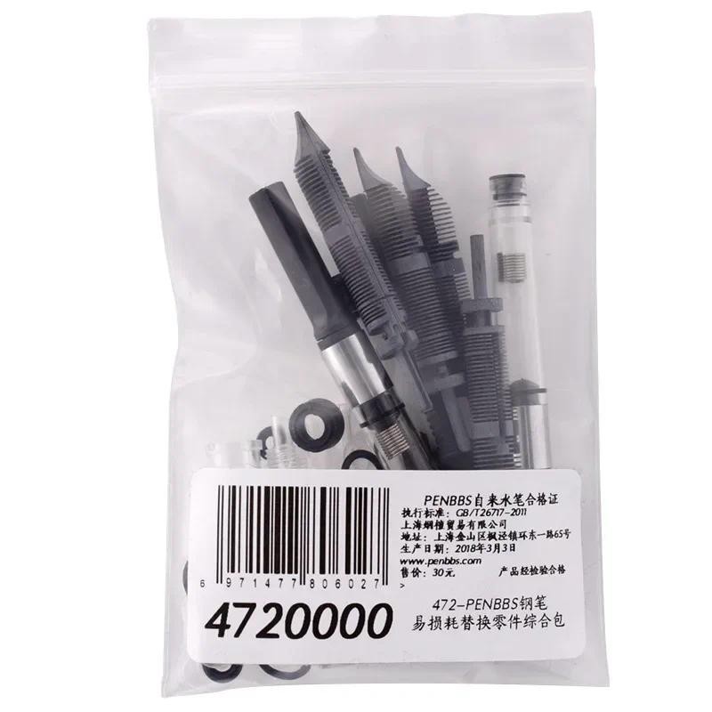 

Universal Penbbs Fountain Pen Converter Accessory Pen Feed Piston Barrel Feed House O-Rings Stationery Office school supplies