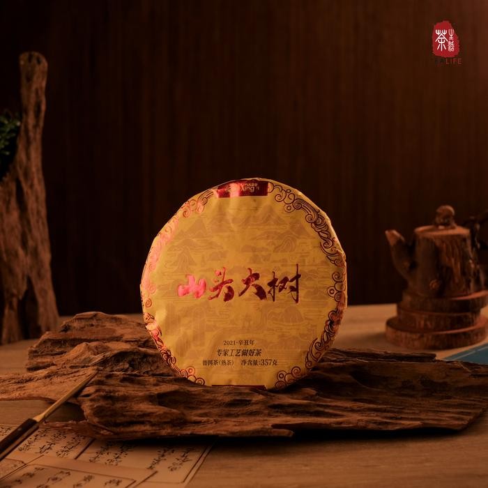 

(EXCLUSIVE) Pu Erh Xing Ji San Tou Da Shu - Teh Matang 357Gram 2021