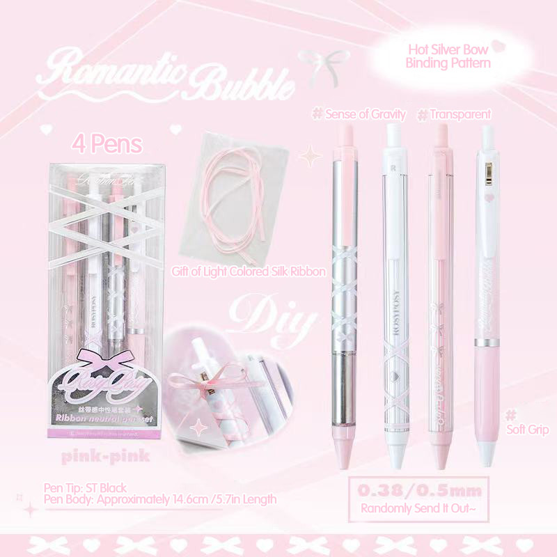 

4PCS Ballet Strap Brush Question Pen ins Style Student Presses 0.5 Four Pack Black Neutral Pen Stationery