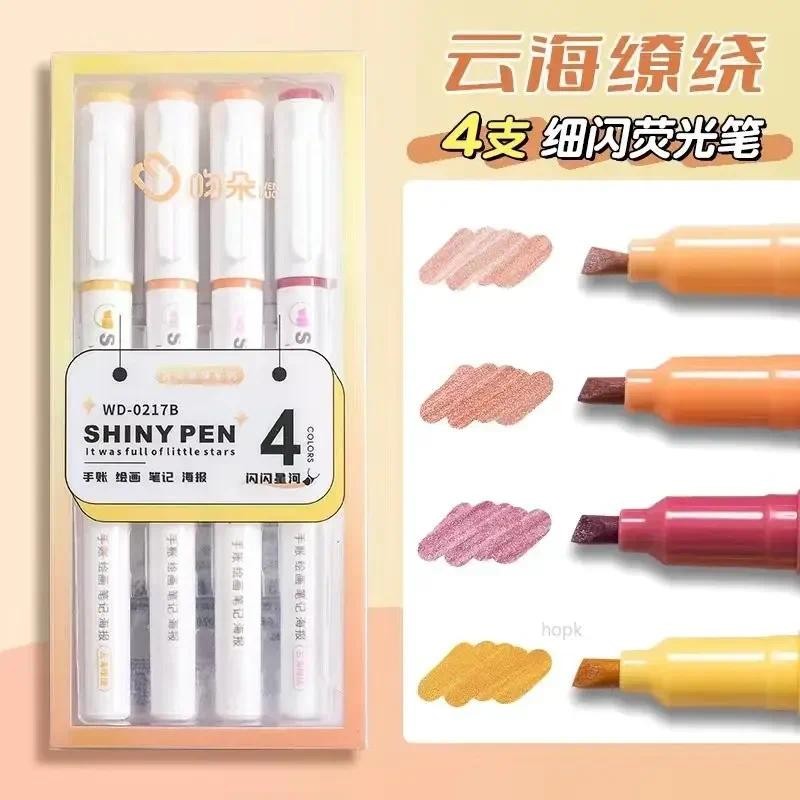 

4 Color/Set Glitter Kawaii Glitter Highlighters Markers for Sparkling Note-Taking Planner Bible Journaling Japanese Stationery