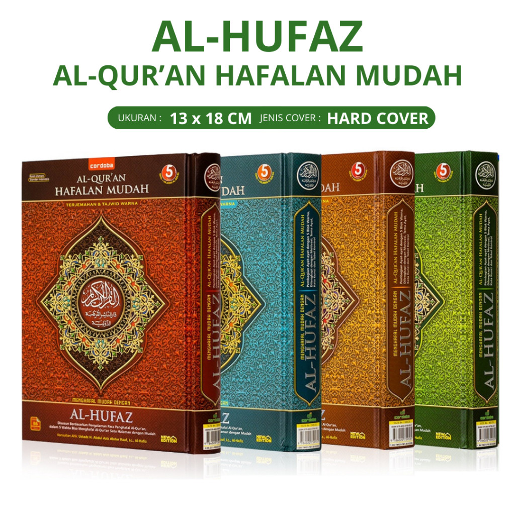 

Al Quran Hafalan AL HUFAZ Kecil B6 Hard Cover Praktis Untuk Tahfidz Cordoba