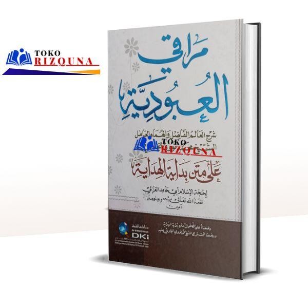Kitab Muroqi Ubudiyah Muroqil Ubudiyah DKI Kuning Hard Cover
