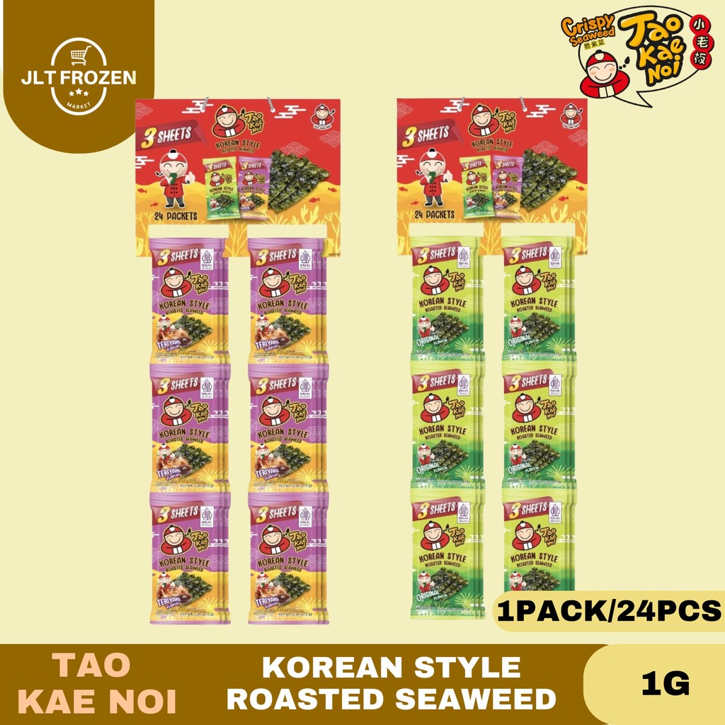 

Tao Kae Noi Seaweed Laver 1G 1RCG/6PCS / 1PACK/24PCS / Seaweed Laver Original Flavour 1g / Seaweed Laver Teriyaki Flavour 1g