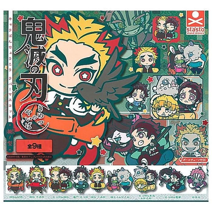 Stasto Gashapon Rubber Strap Kimetsu no Yaiba / Demon Slayer