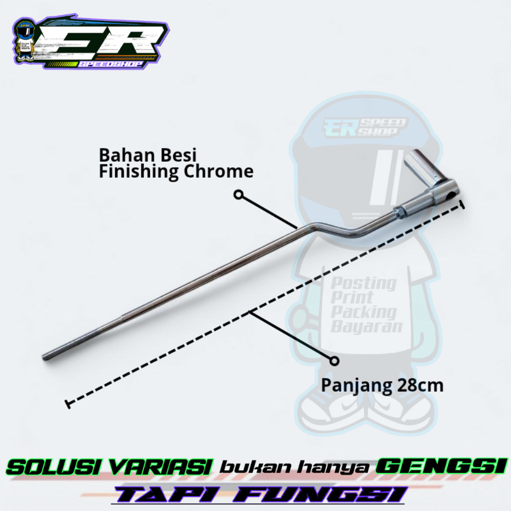 Stik Tiang Rem Belakang Underbone Universal Panjang 38 Cm