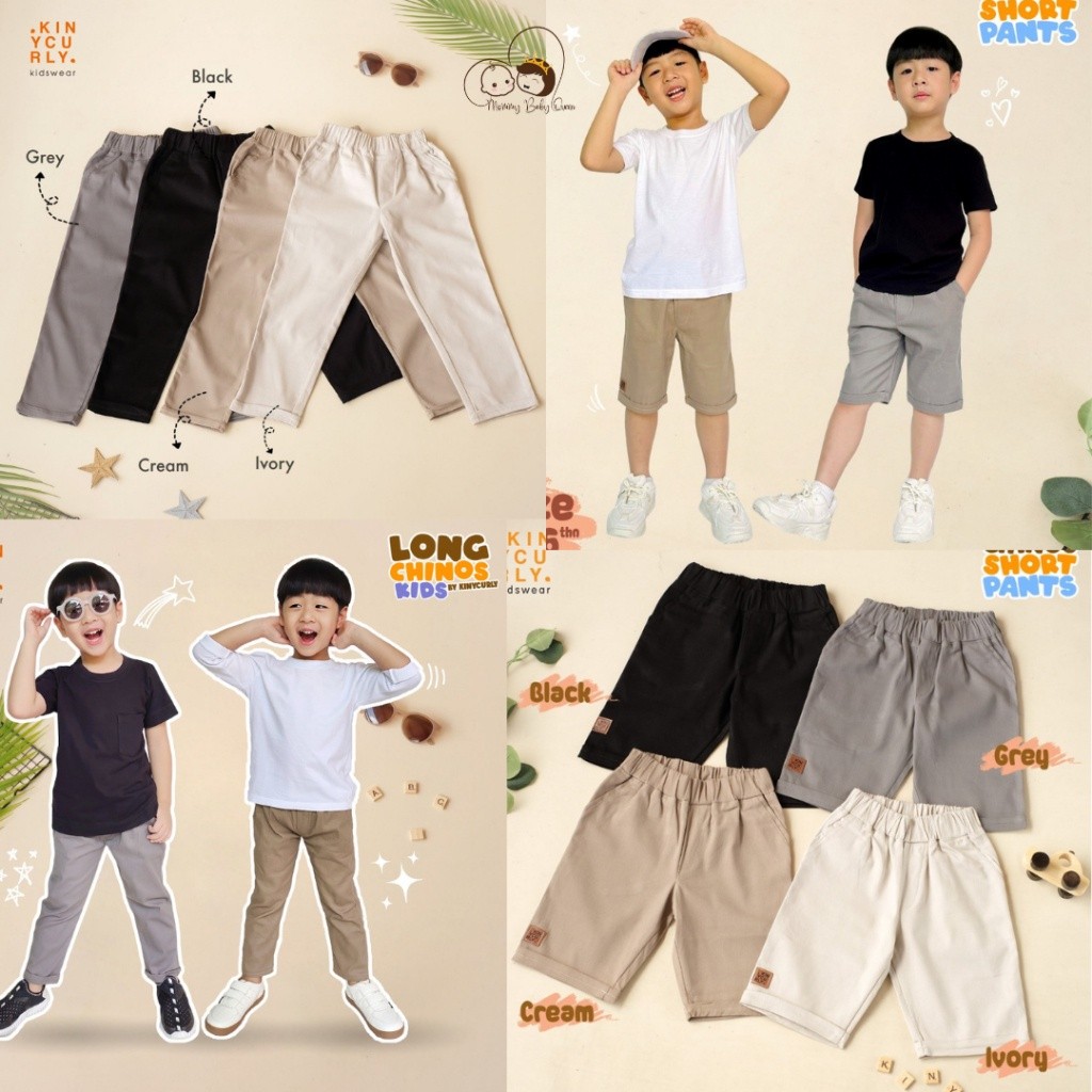 CELANA CHINOS PANJANG | CELANA CHINOS PENDEK ANAK LAKI-LAKI | CELANA CHINOS PENDEK ANAK  1-8 TAHUN
