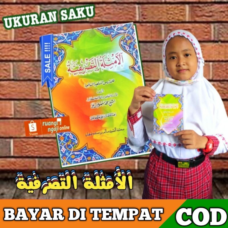 Amtsilatut Tashrif ukuran saku