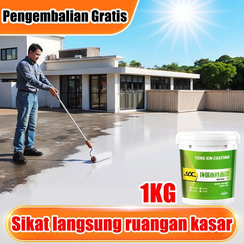⭐Menyikat langsung ruangan kasar⭐cat lantai 10 dalam 1 Cat Lantai Tahan air tahan lembab dan tahan g
