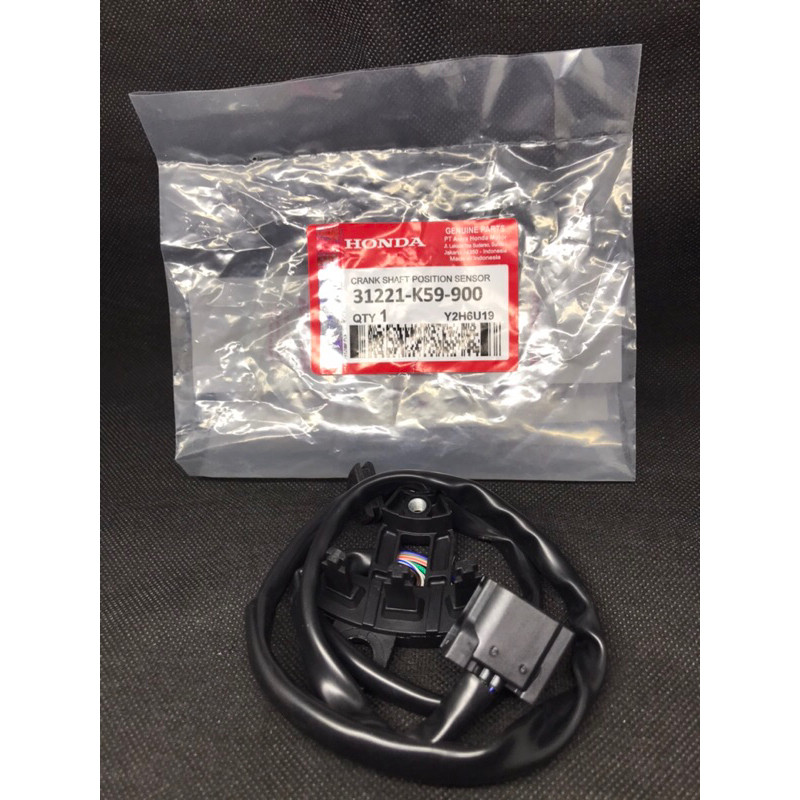 Sensor Ckp Vario 150 Sensor Spull Ckp Vario 150 K59