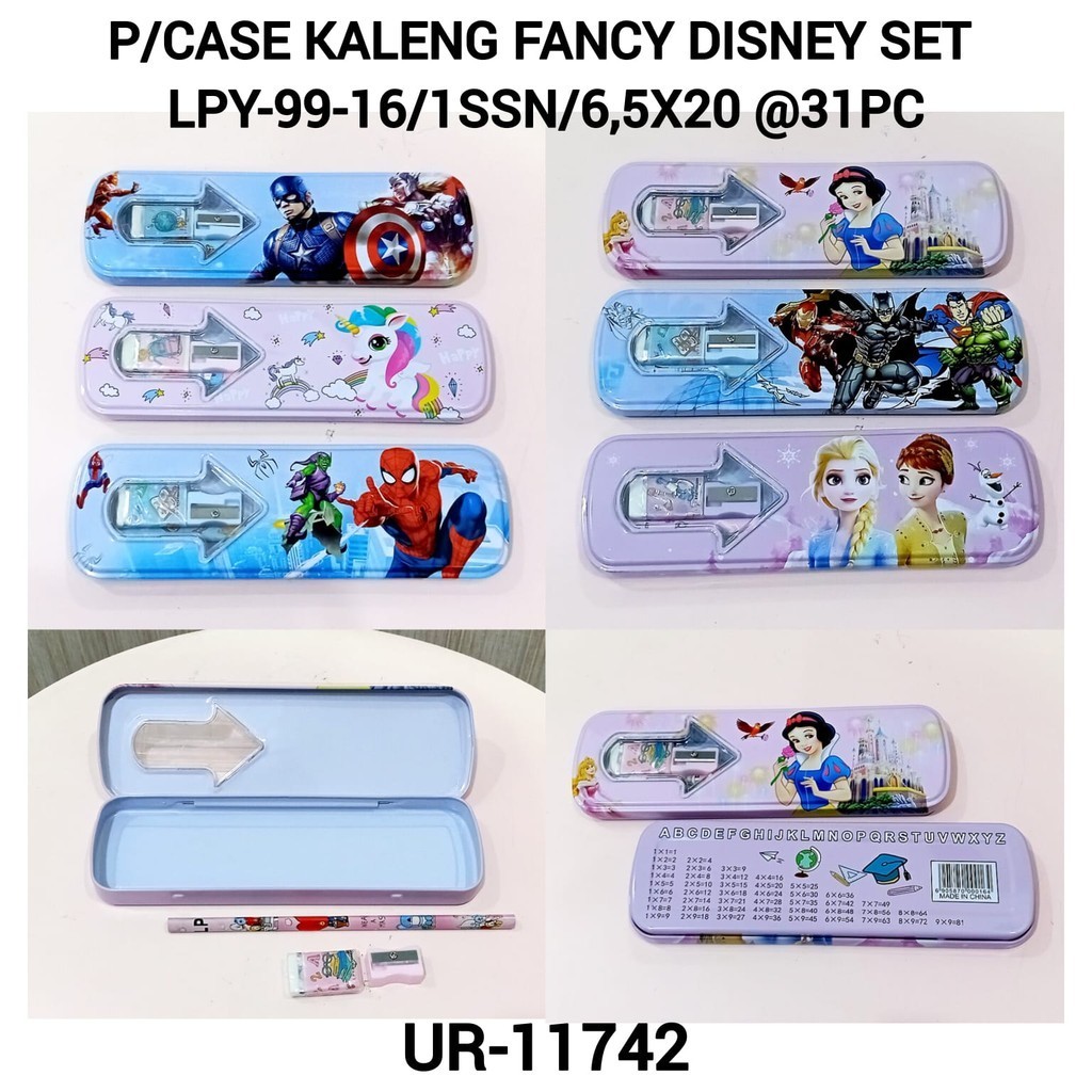 

Kotak Pensil Kaleng Panah /Tempat pensil kaleng set panah LPY-99-16