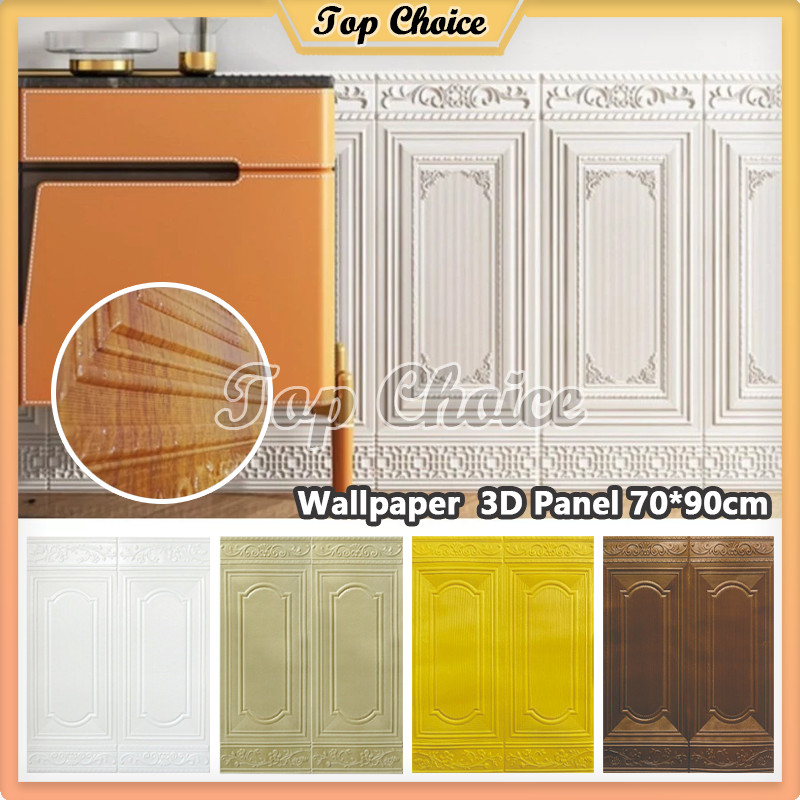 Wallpaper 3D FOAM Motif Jendela Pintu Kayu Jati 70*90CM