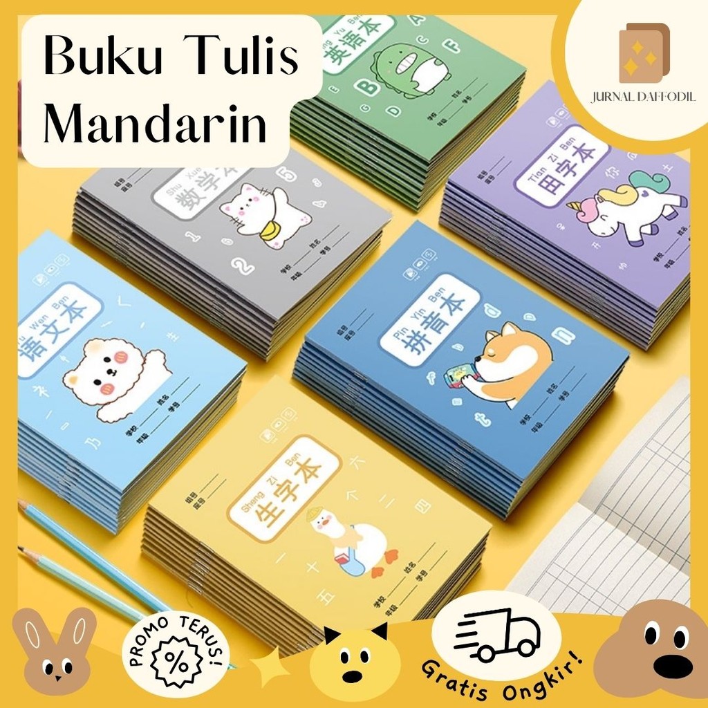 

Jurnal Daffodil - Buku Tulis Mandarin Buku Tulis Mandarin Kotak Kotak Buku Tulis Mandarin Garis