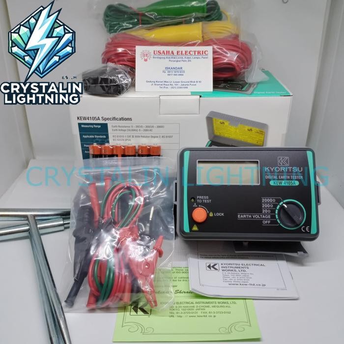 MEGER KYORITSU 4105A / GROUNDING TESTER KYORITSU 4105A