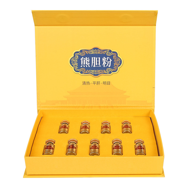 

Xiong Dan Fen 9 Botol 神熊熊胆粉9瓶/盒熊胆金粉火旺脾虚湿气重中药