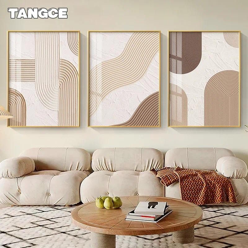 

Modern Nordic Beige and Orange Lines Posters Prints Minimalist Canvas Wall Art for Bedroom and Living Room Decor
