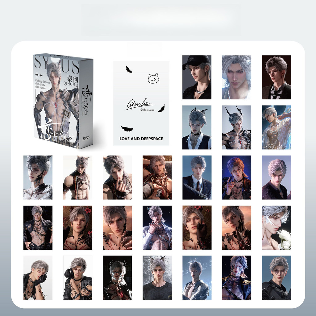 

A Photo of The Sylus Love and Deep Space Laser Mini Card Peripheral Self-printed Mini Card Instant Photo LOMO Card Postcard