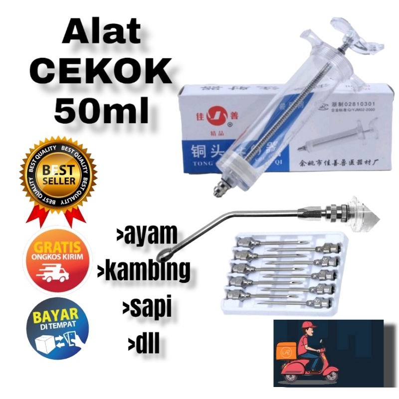 ALAT SPET LOLOHAN ATAU CEKOK 50ml Spet lolohan Suntikan 50cc Bahan akrilik kapasitas 50cc