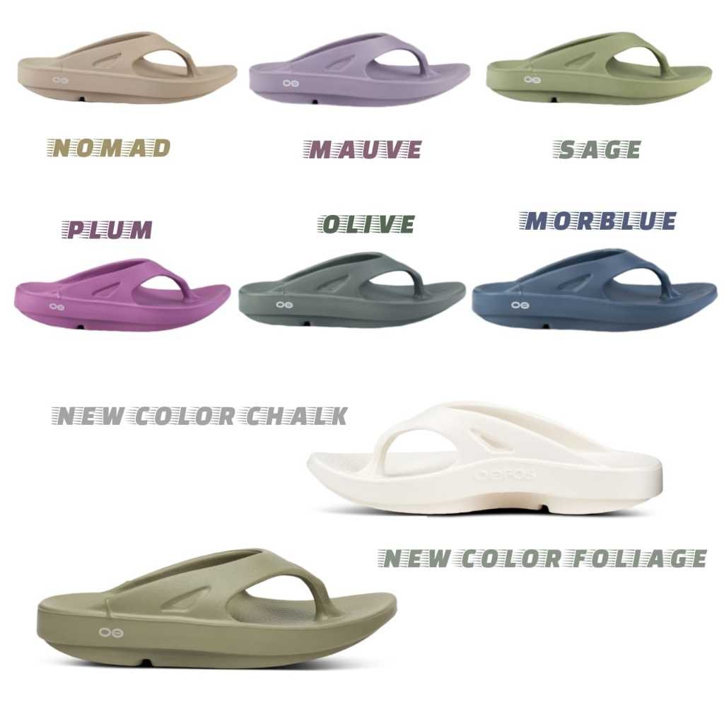 OOFOS Ooriginal Thong New Color