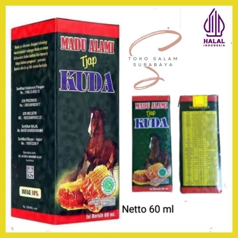 

DefiRah - TJAP KUDA MADU STAMINA MADU HERBAL OBAT PATEN ori